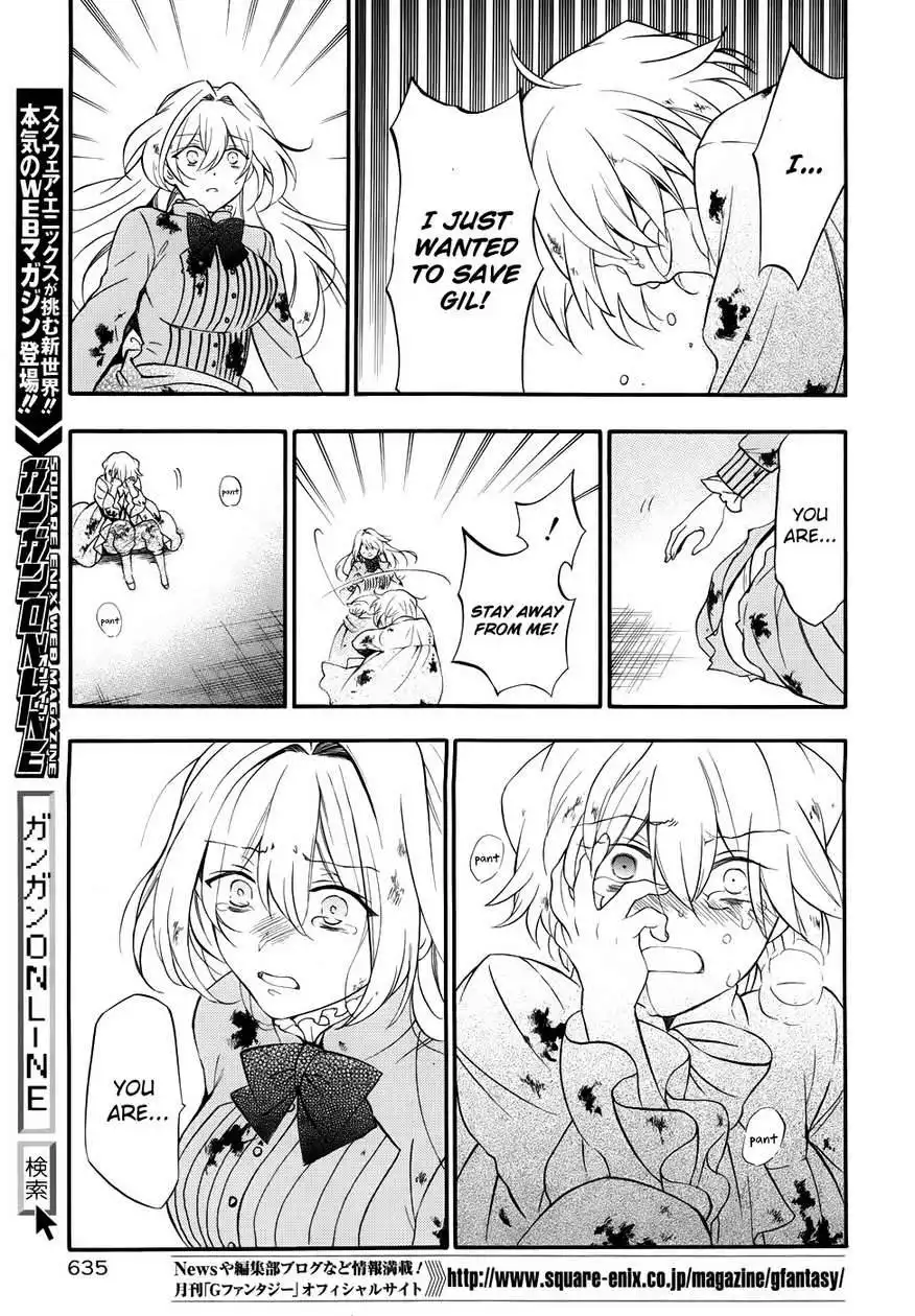 Pandora Hearts Chapter 95 19